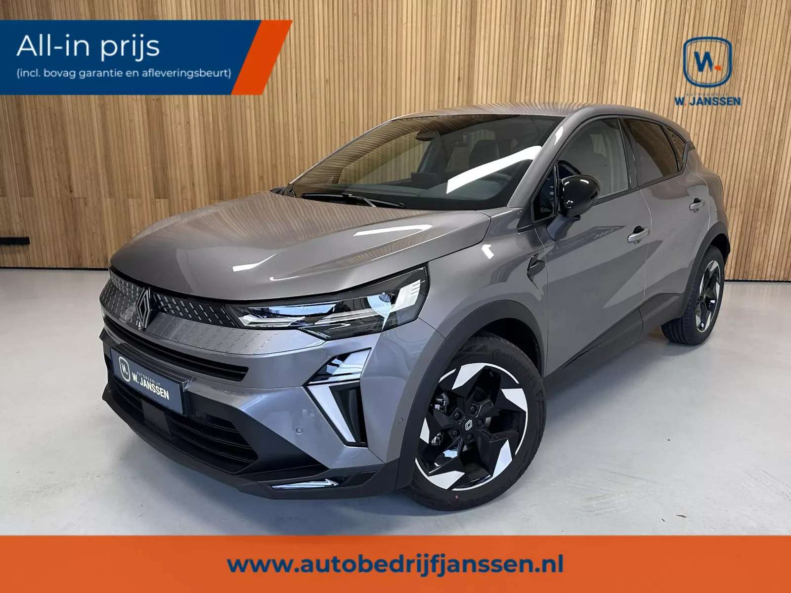 Renault Captur (2025) — foto 1