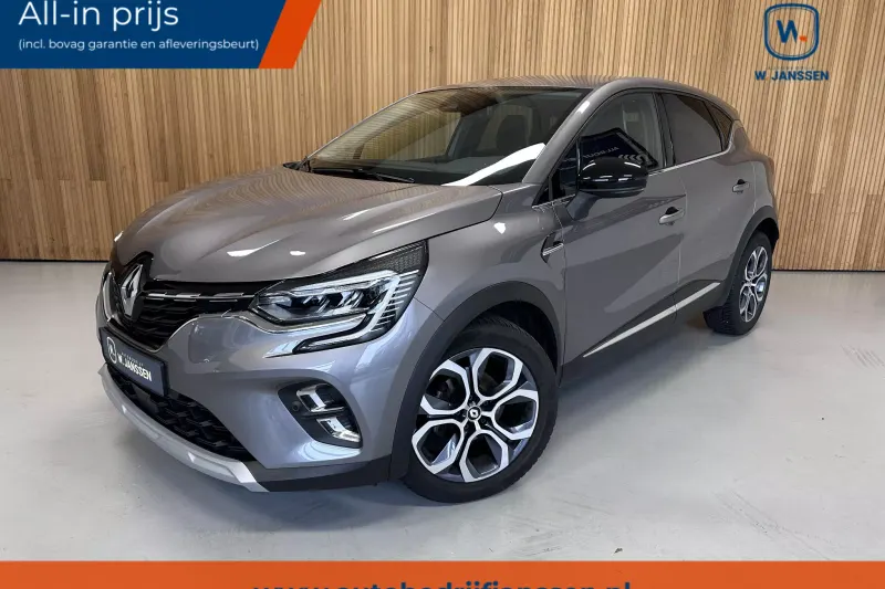 Renault Captur (2024)