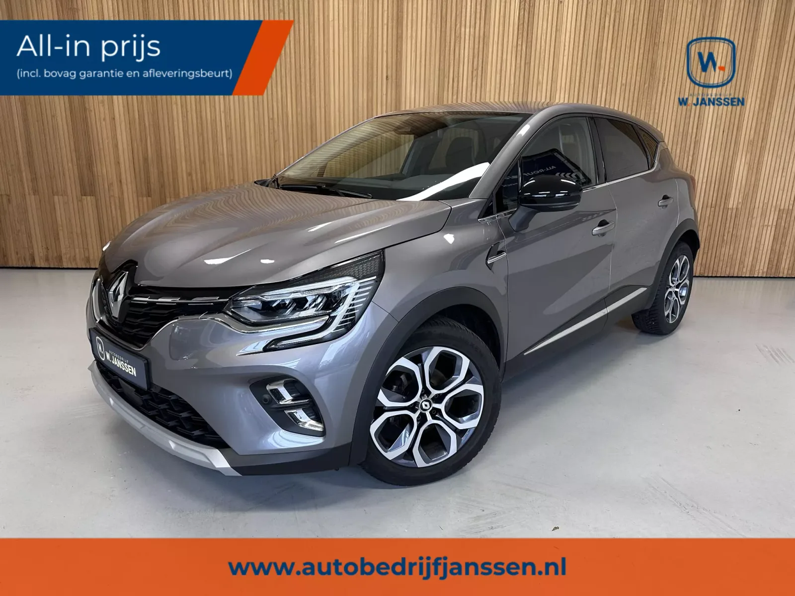Renault Captur (2024) — foto 1