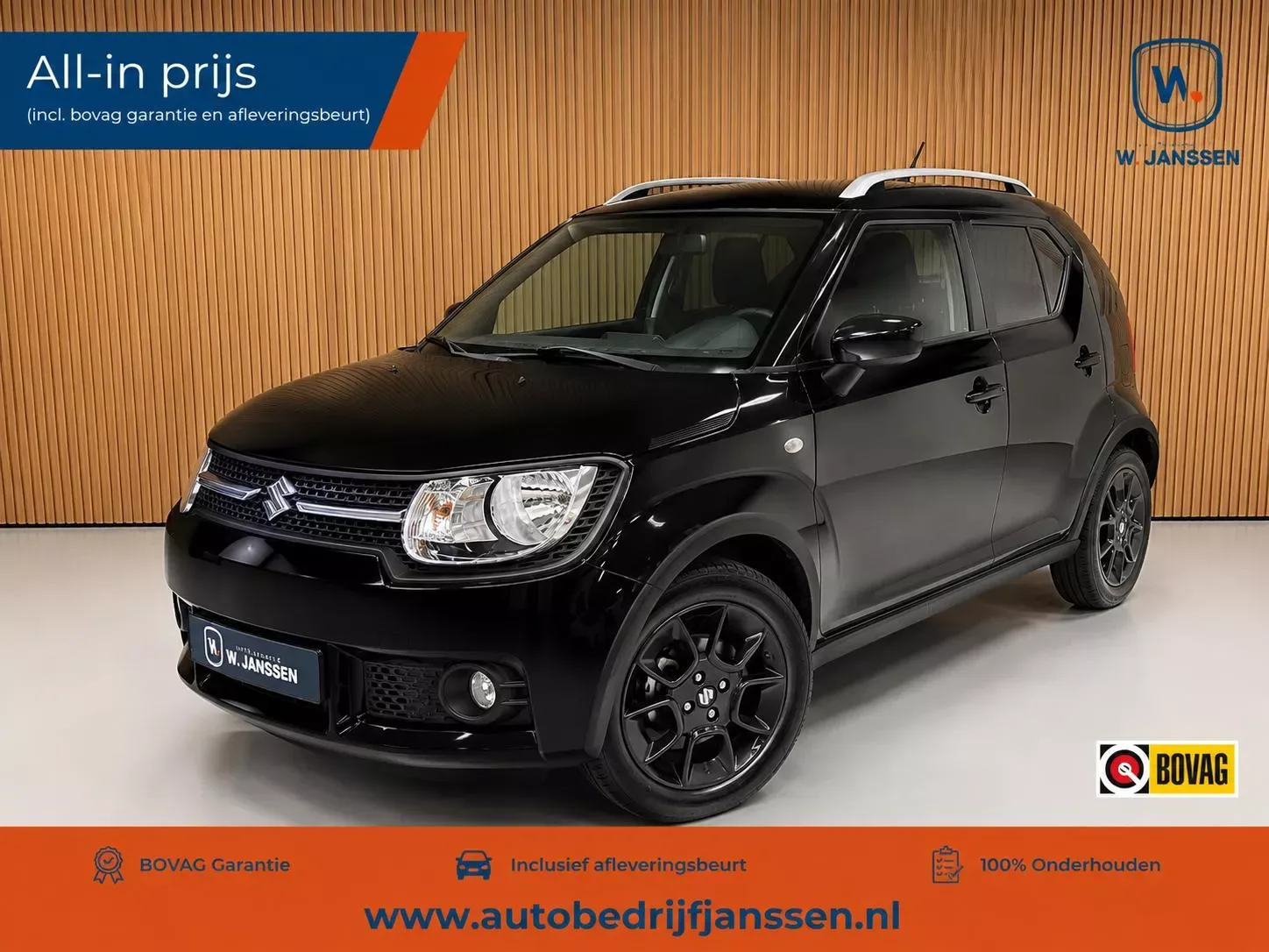 Suzuki Ignis (2017) — foto 1