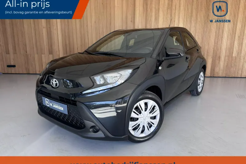 Toyota Aygo X (2024)