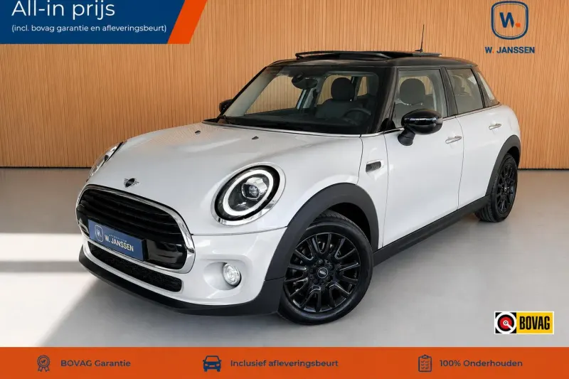 MINI Cooper (2020)