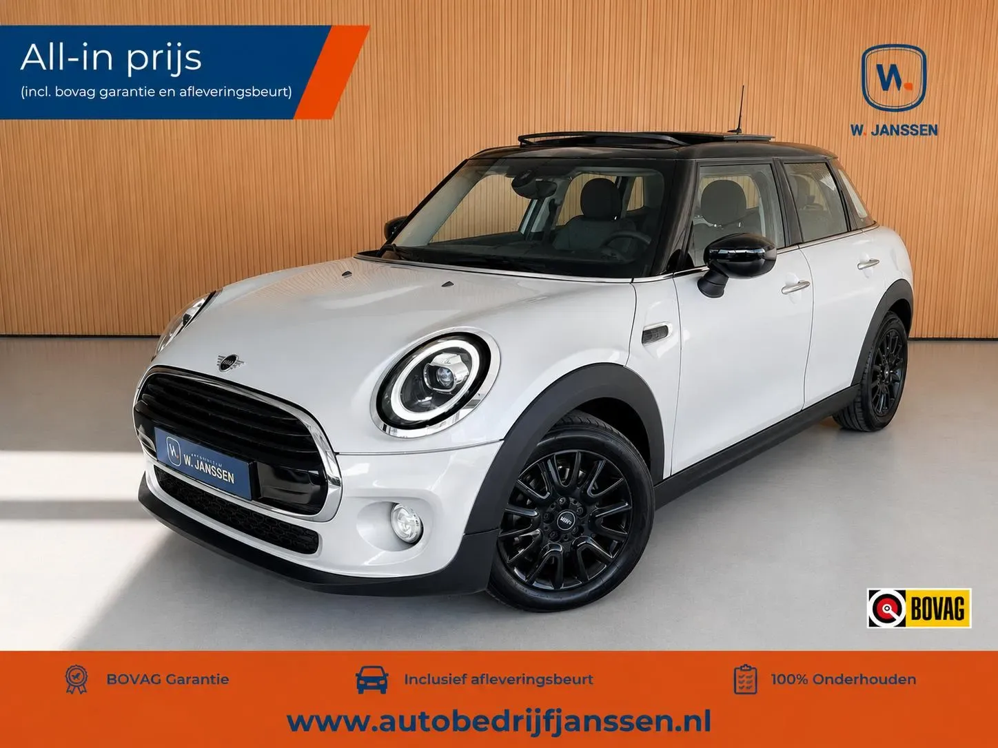 MINI Cooper (2020) — foto 1