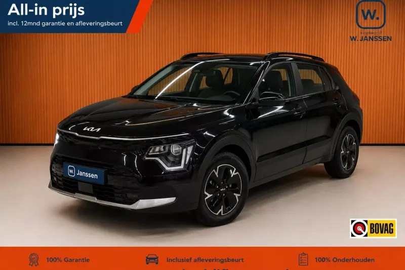 Kia Niro EV (2022)