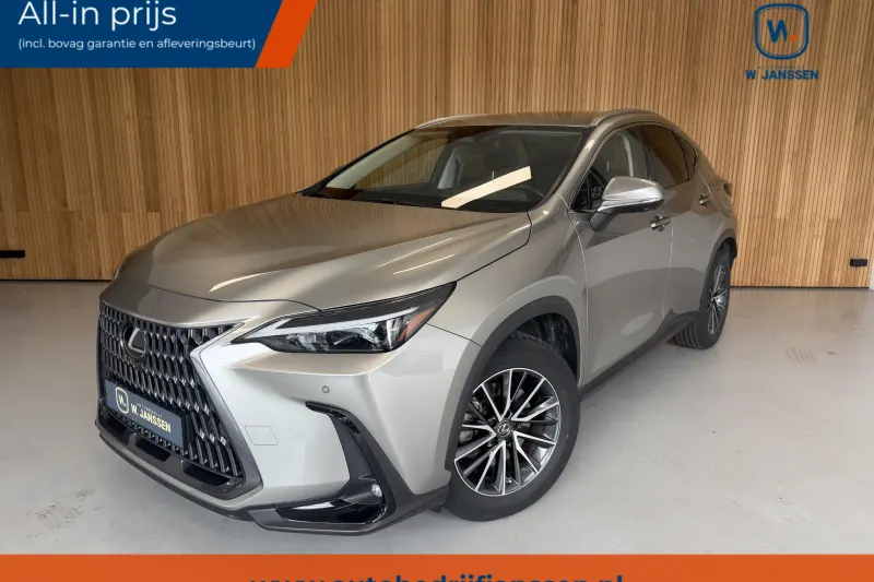 Lexus NX (2022)