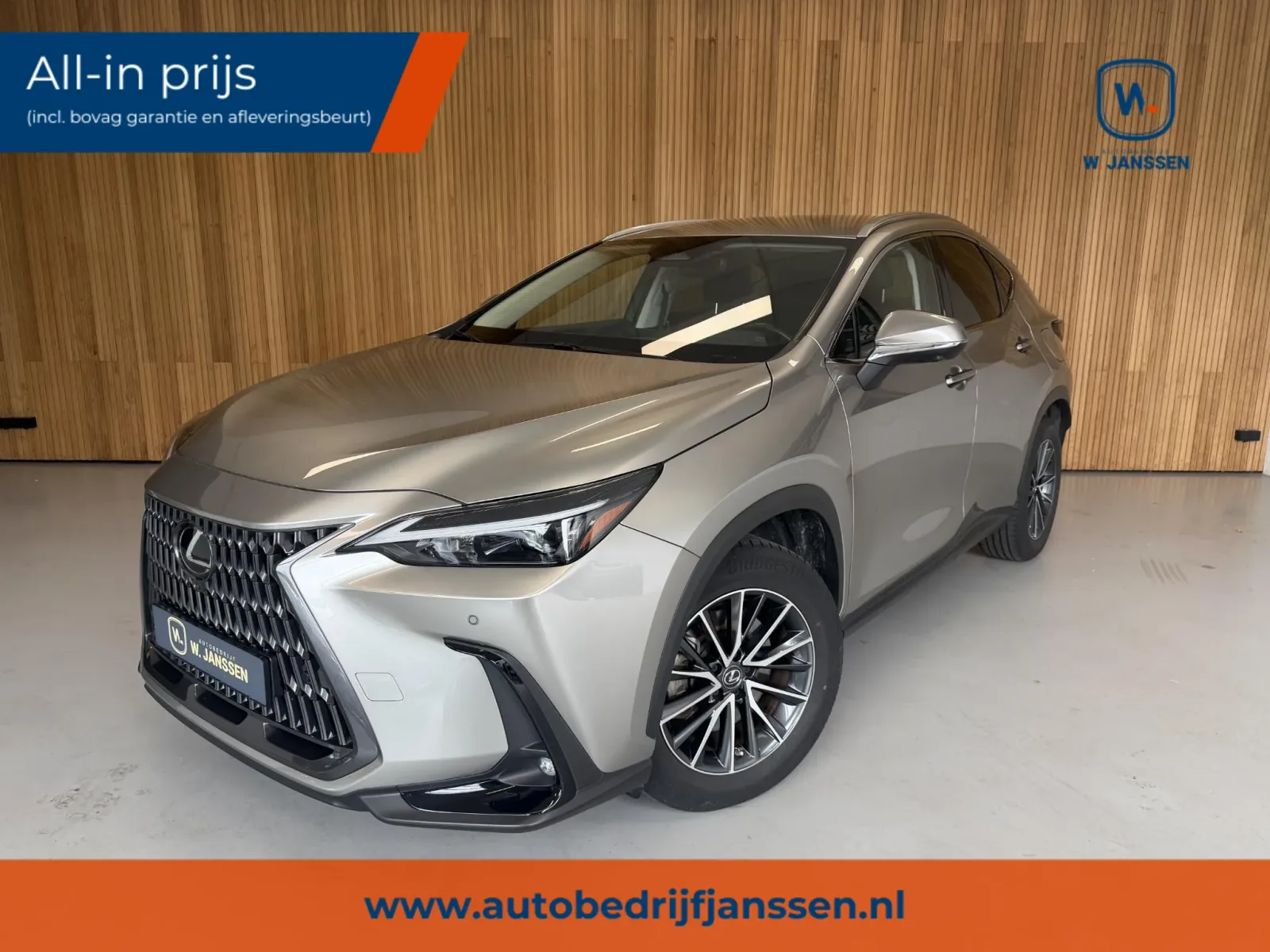 Lexus NX (2022) — foto 1