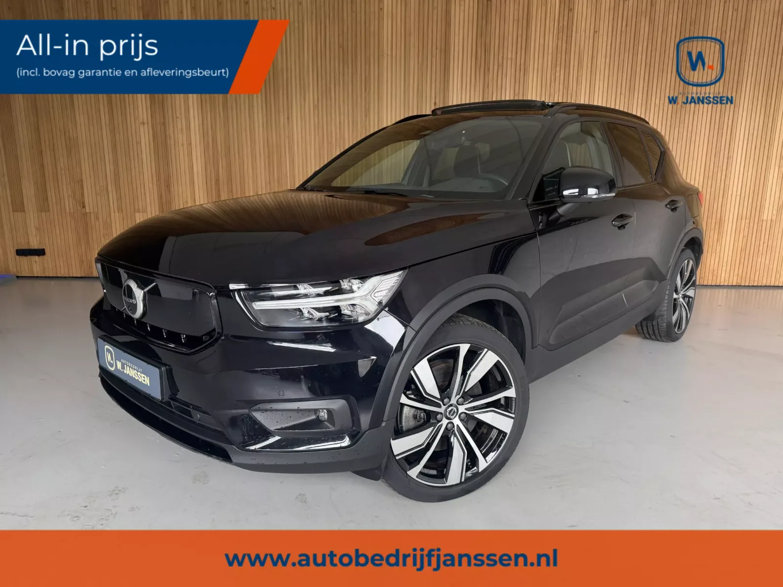 Volvo XC40 (2020) — foto 1