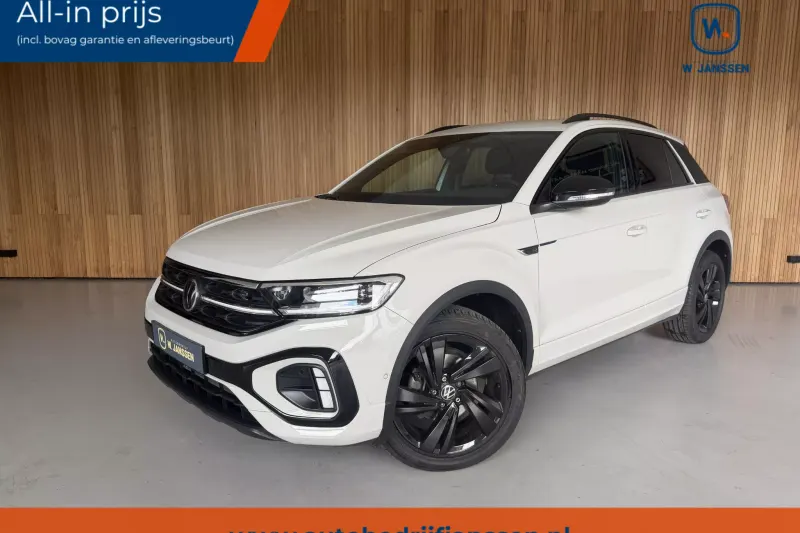 Volkswagen T-Roc (2024)