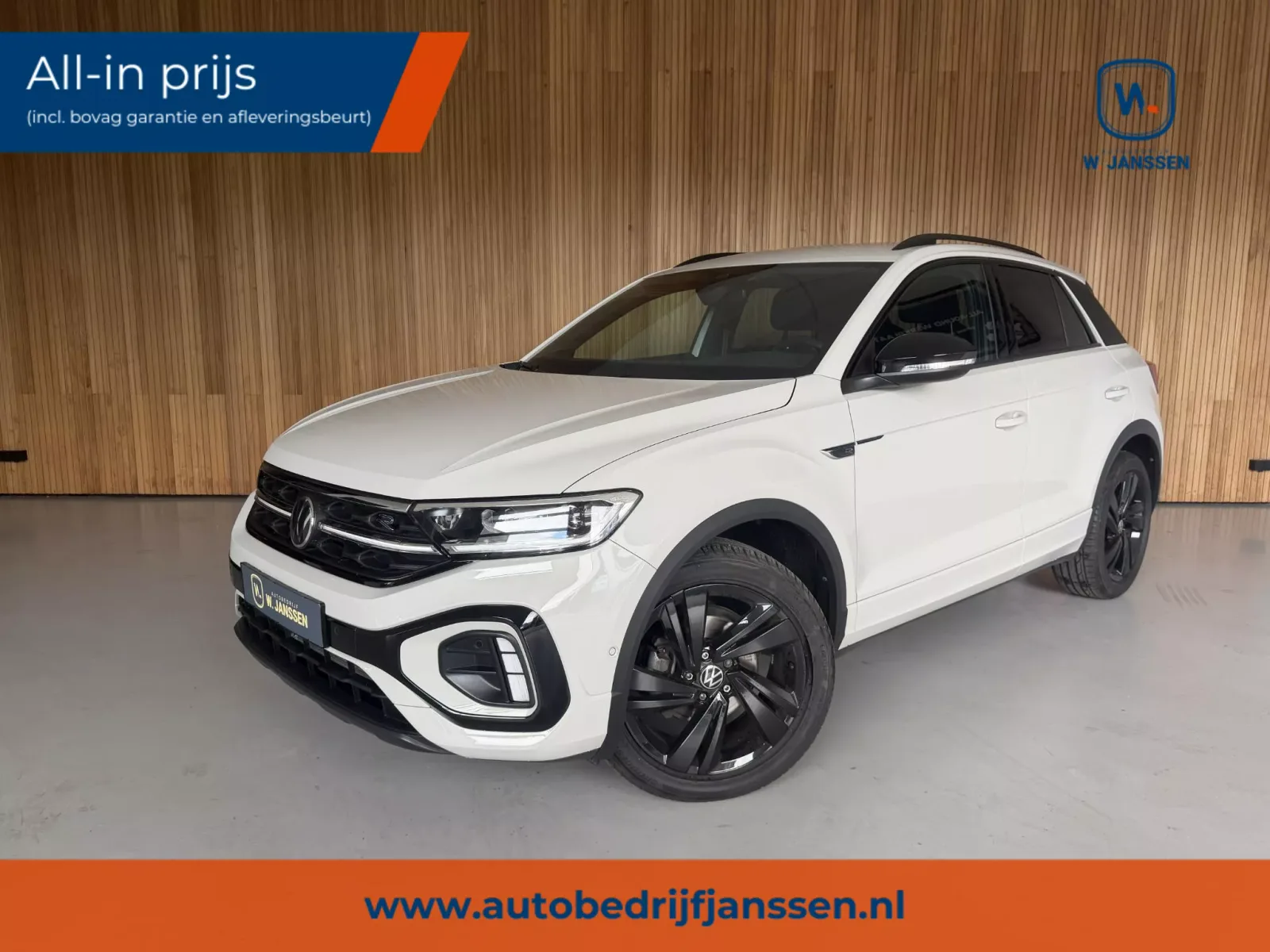 Volkswagen T-Roc (2024) — foto 1