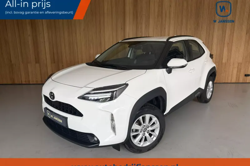 Toyota Yaris Cross (2025)