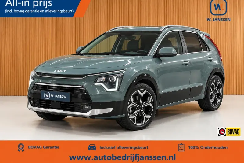 Kia Niro (2023)