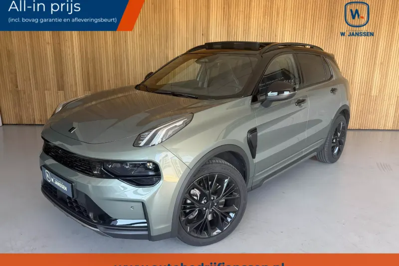 Lynk & Co 01 (2025)