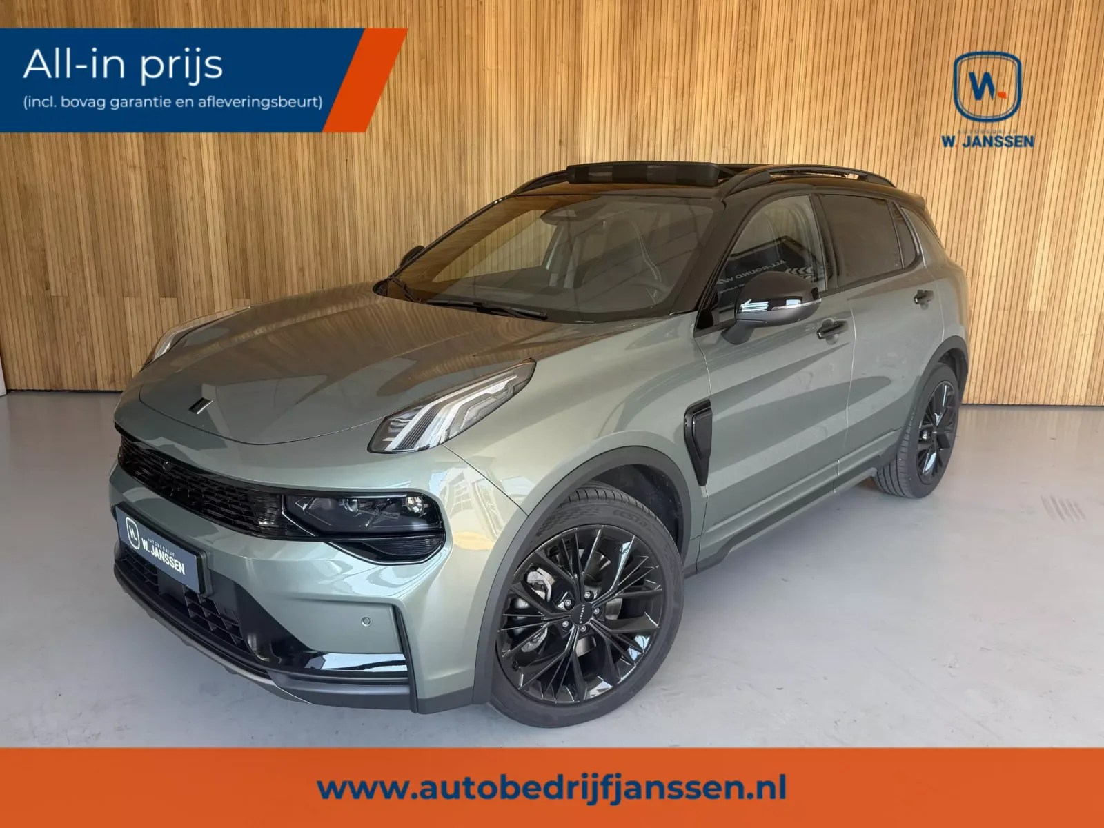 Lynk & Co 01 (2025) — foto 1