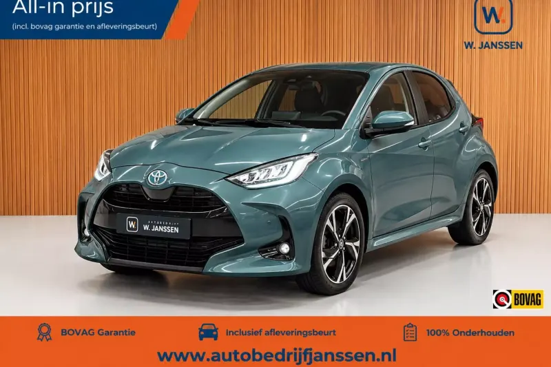 Toyota Yaris (2025)
