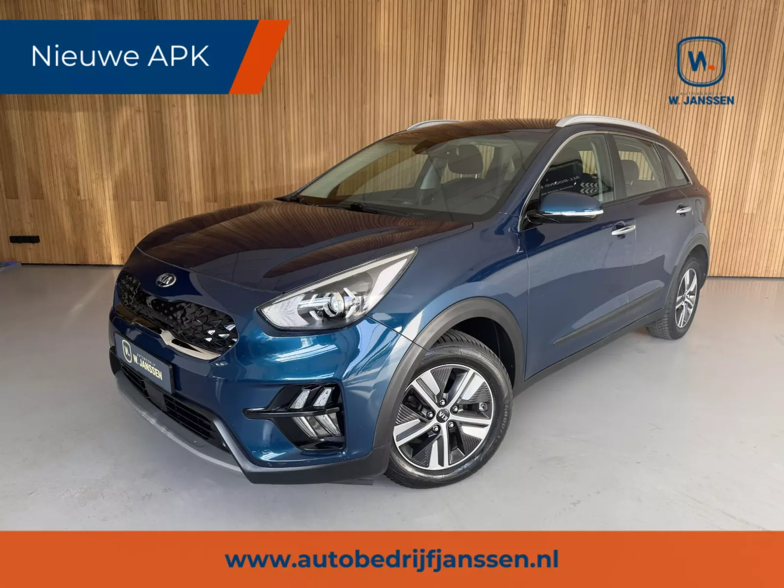Kia Niro (2020) — foto 1