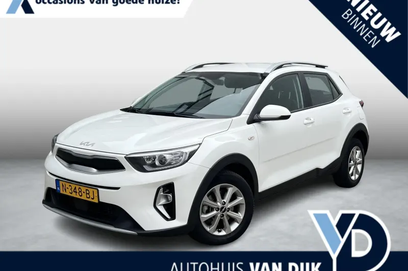 Kia Stonic (2021)
