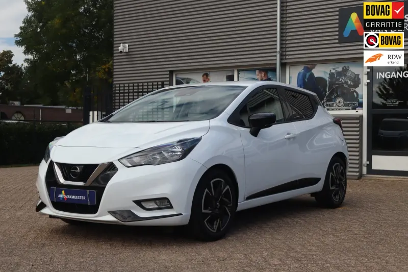Nissan Micra (2021)