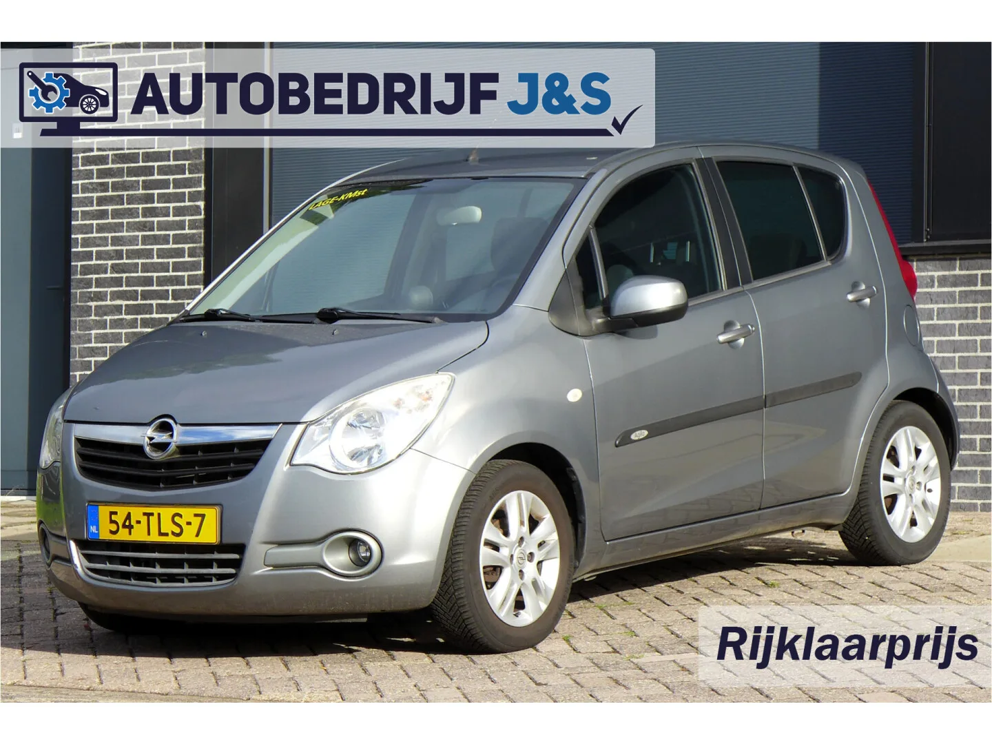 Opel Agila (2012) — foto 1