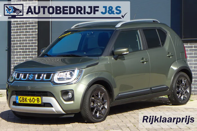 Suzuki Ignis (2024)