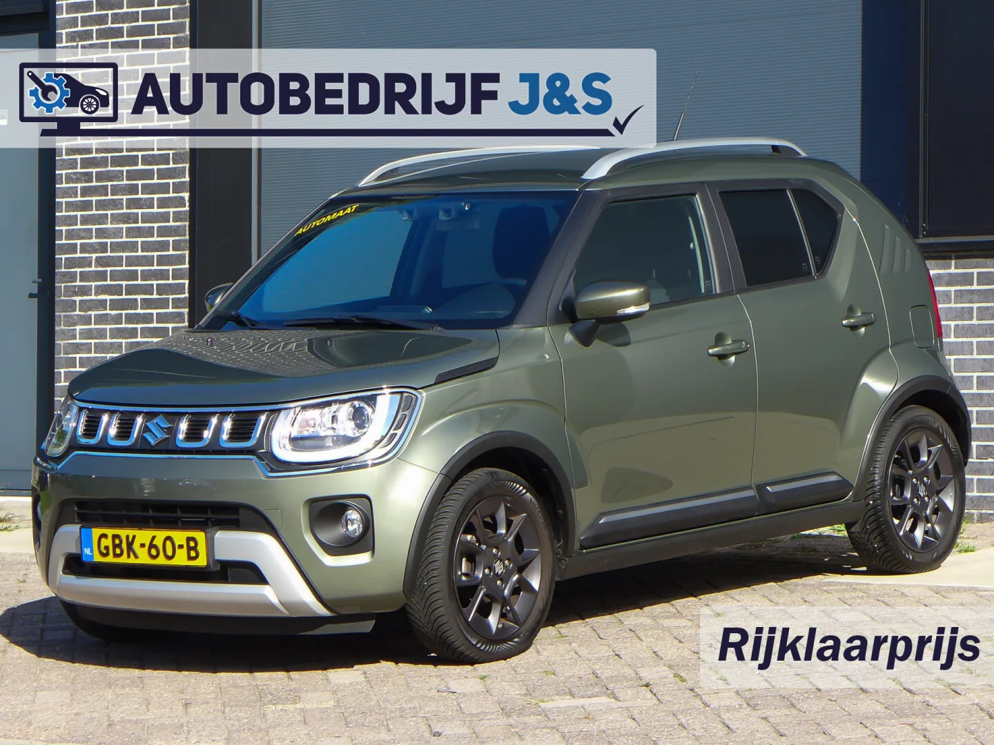 Suzuki Ignis (2024) — foto 1