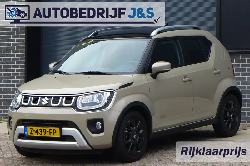 Suzuki Ignis (2024)