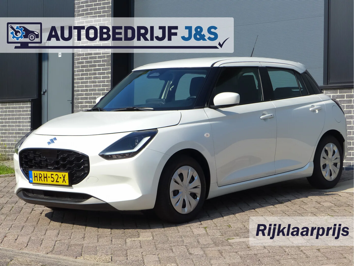 Suzuki Swift (2025) — foto 1