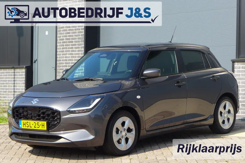 Suzuki Swift (2025)