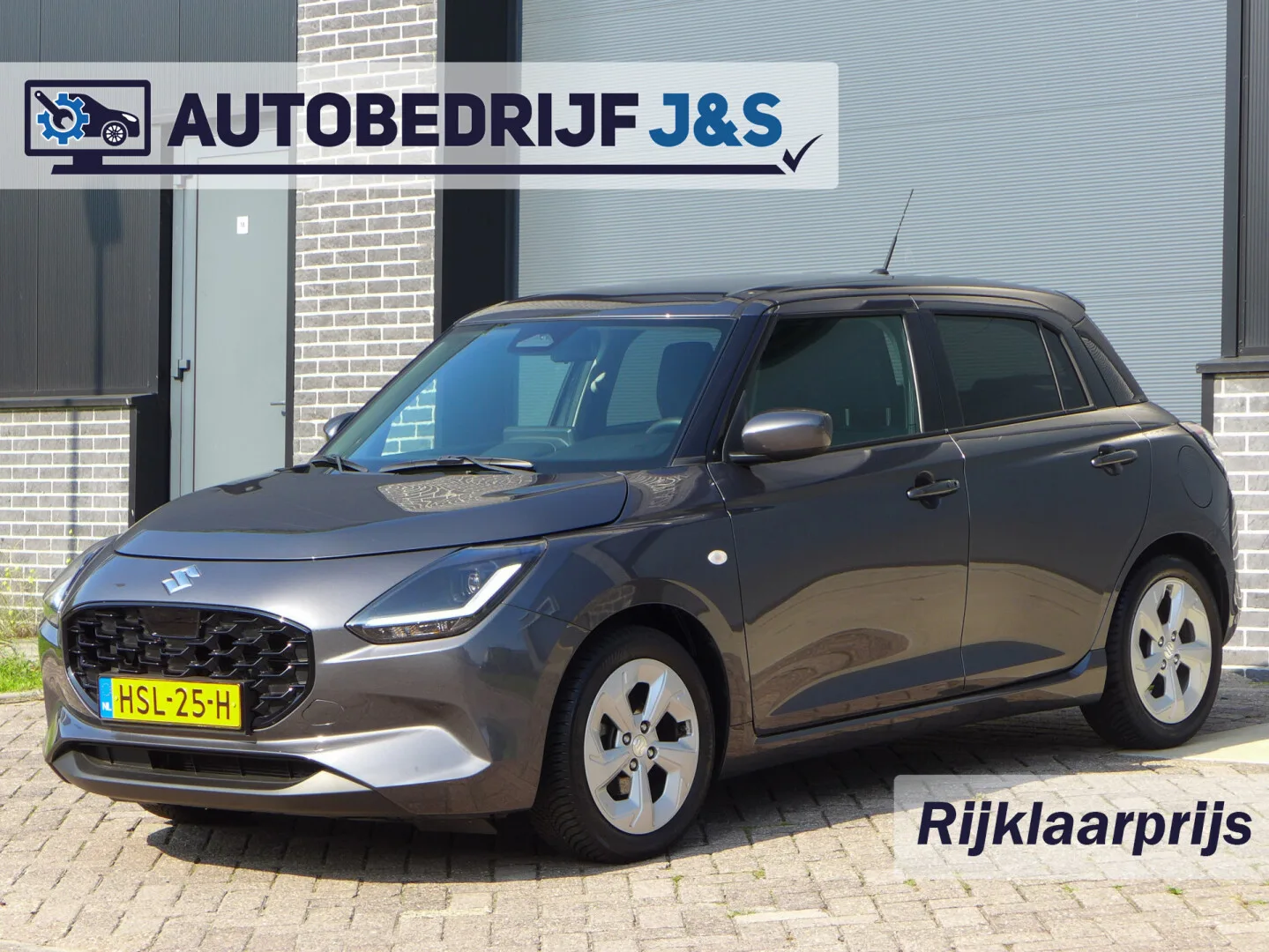 Suzuki Swift (2025) — foto 1