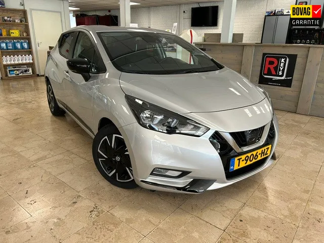 Nissan Micra (2023) — foto 1