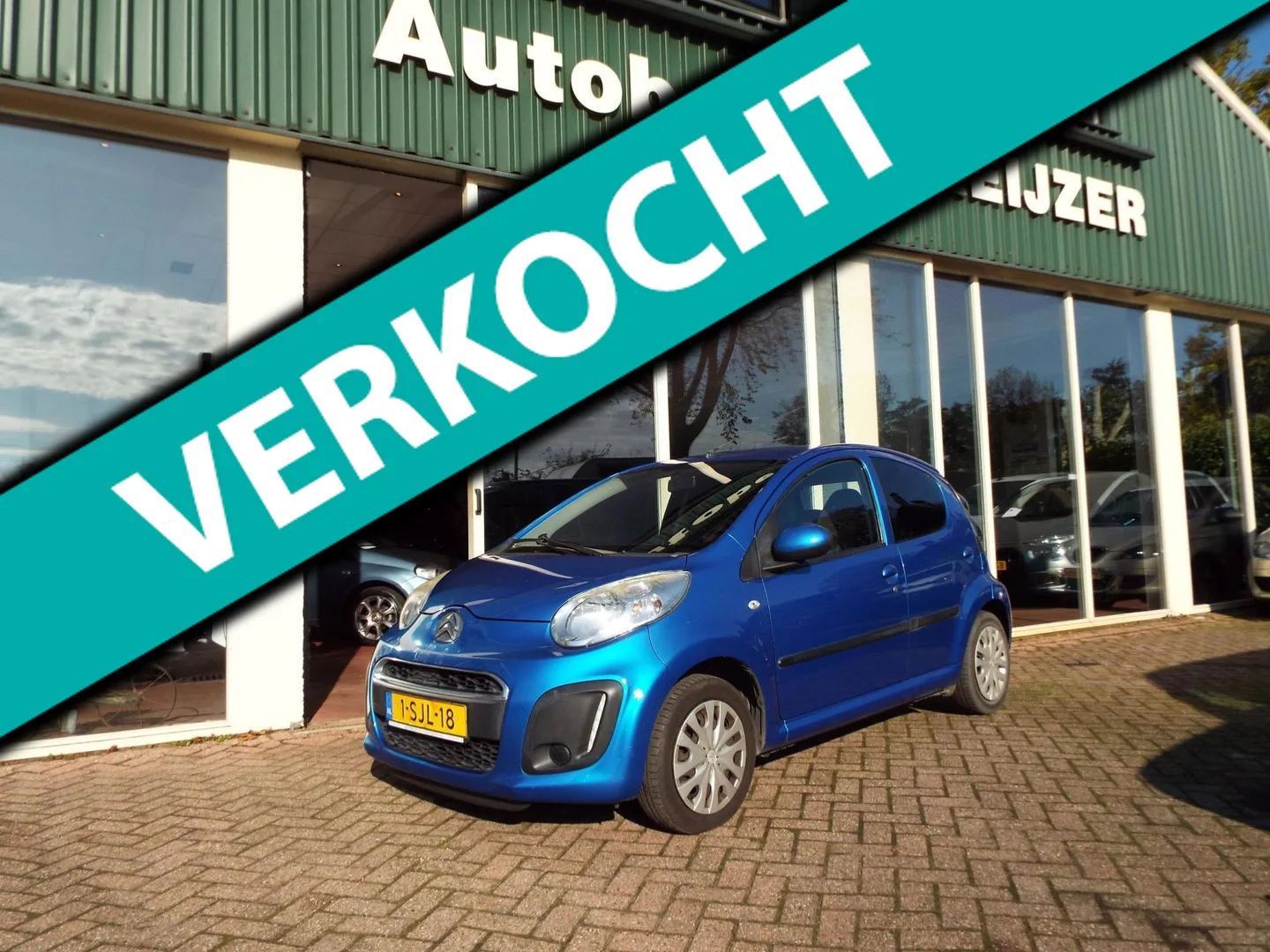 Citroën C1 (2013) — foto 1