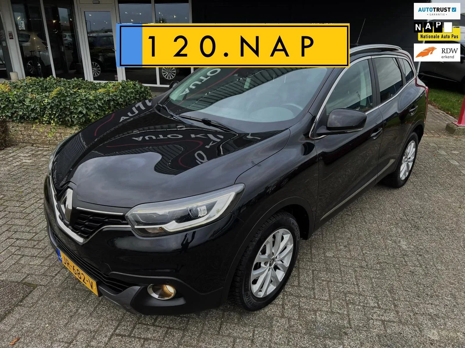 Renault Kadjar (2016) — foto 1