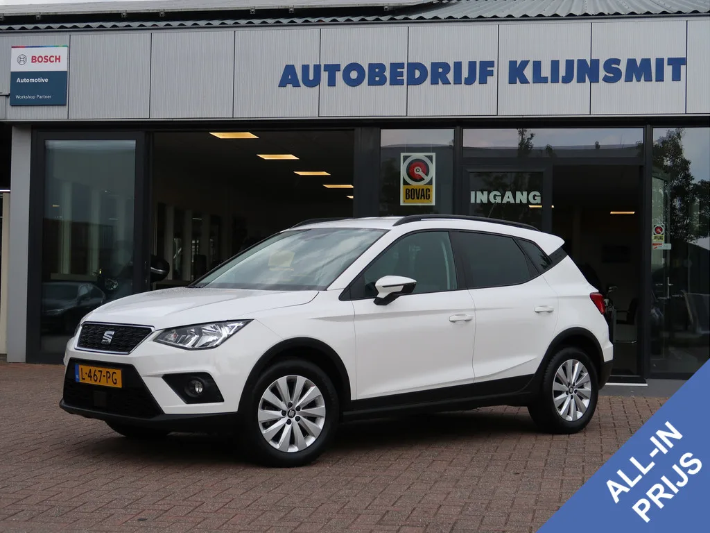 SEAT Arona (2021) — foto 1