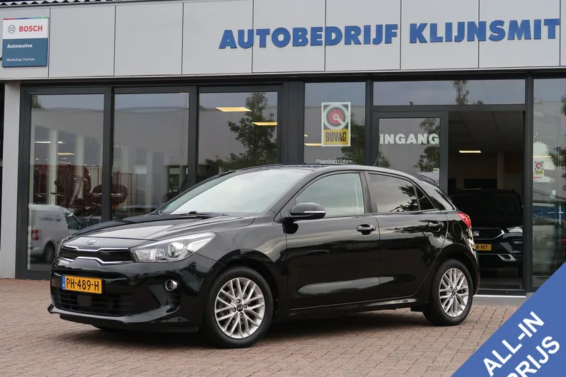 Kia Rio (2017)