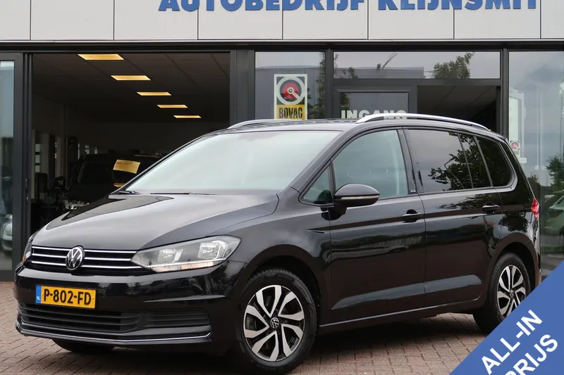 Volkswagen Touran (2021)