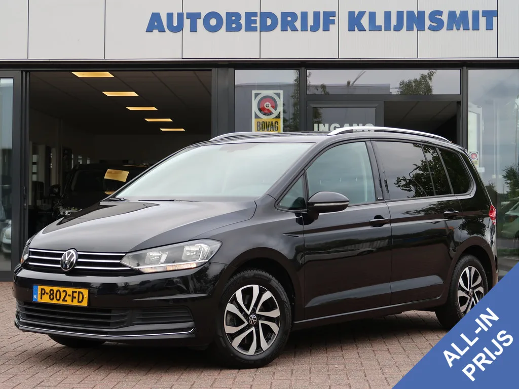 Volkswagen Touran (2021) — foto 1