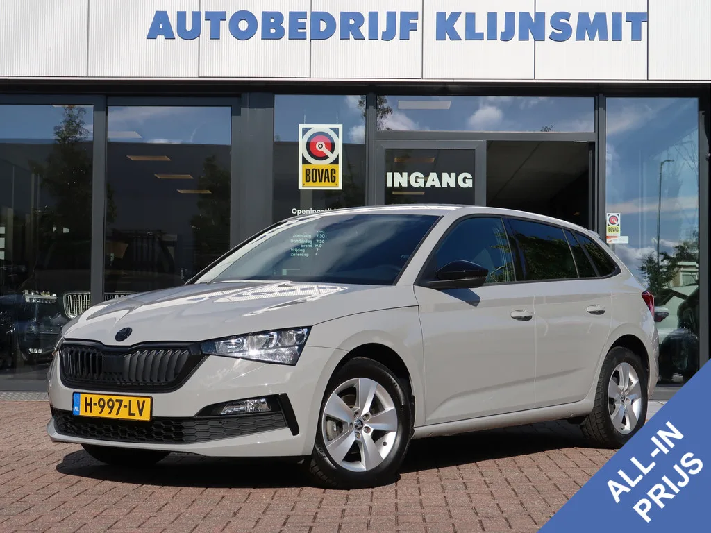 Škoda Scala (2020) — foto 1