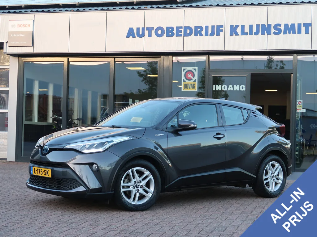 Toyota C-HR (2020) — foto 1