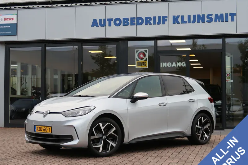Volkswagen ID.3 (2024)