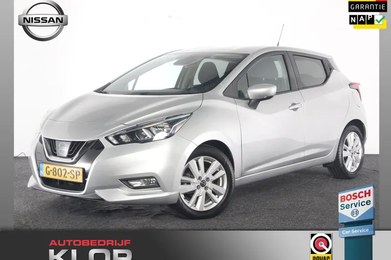 Nissan Micra (2019)