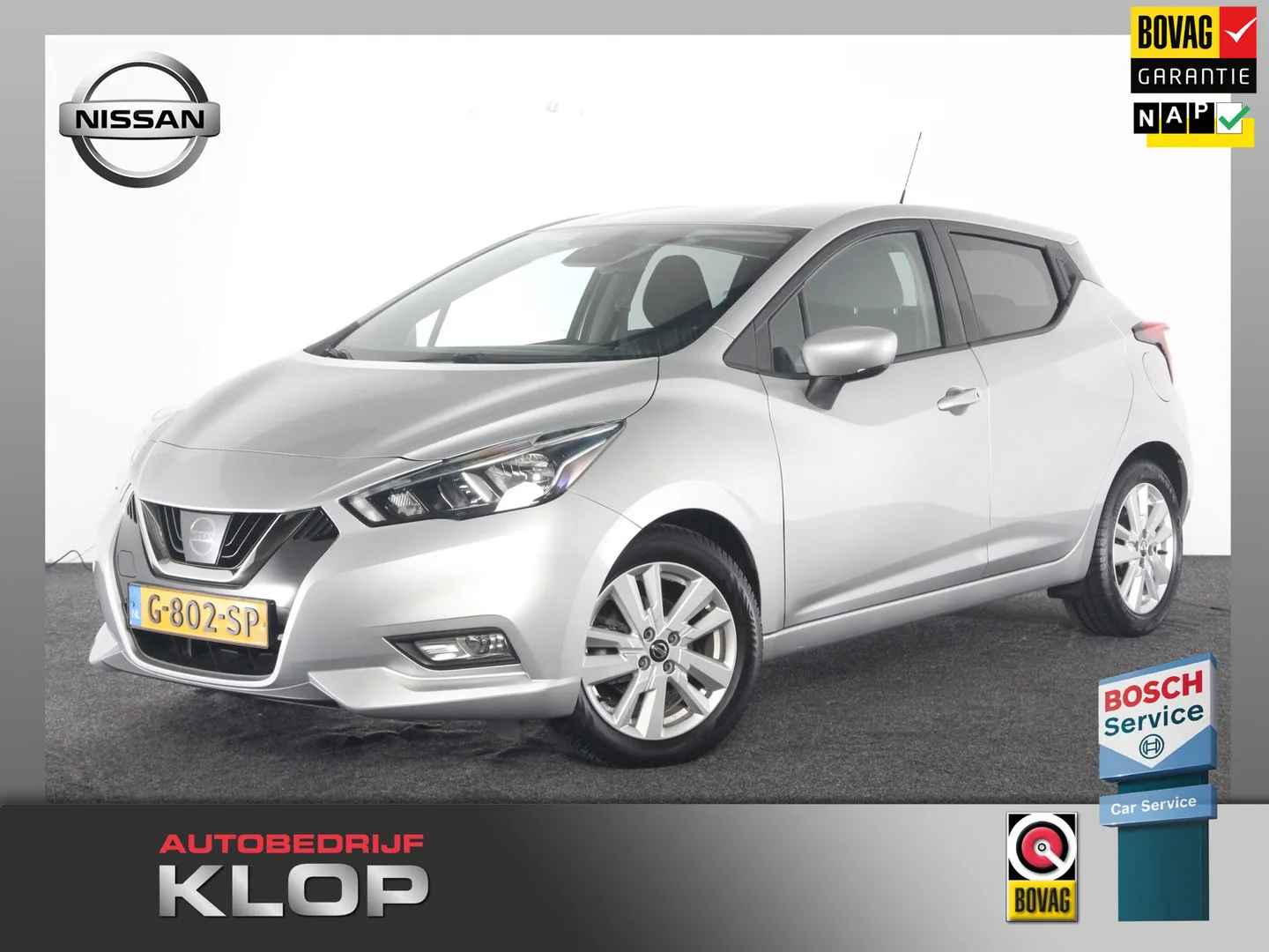 Nissan Micra (2019) — foto 1