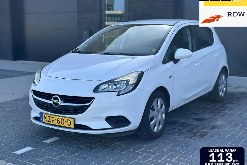 Opel Corsa (2016)