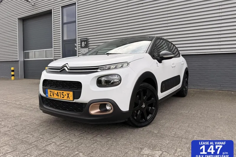 Citroën C3 (2019)