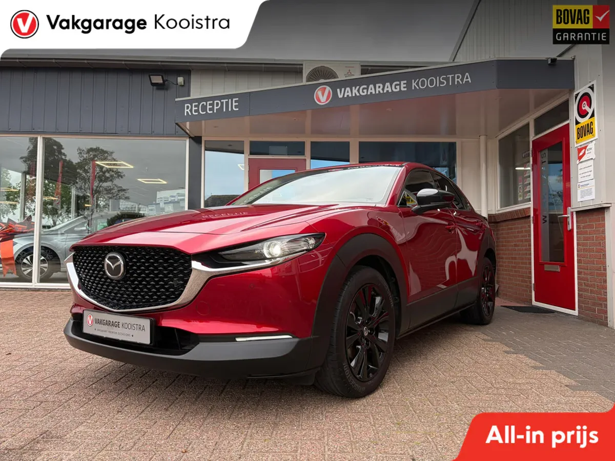 Mazda CX-30 (2022) — foto 1