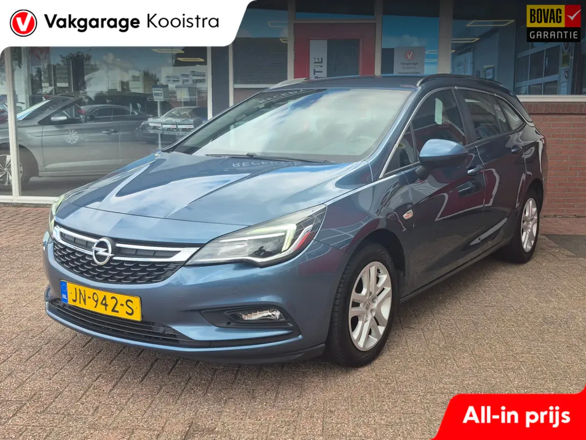 Opel Astra (2016) — foto 1