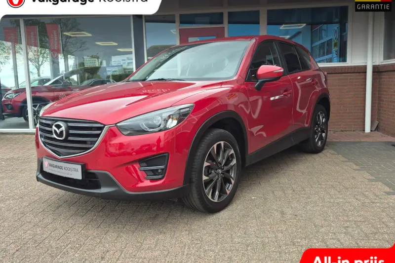 Mazda CX-5 (2016)