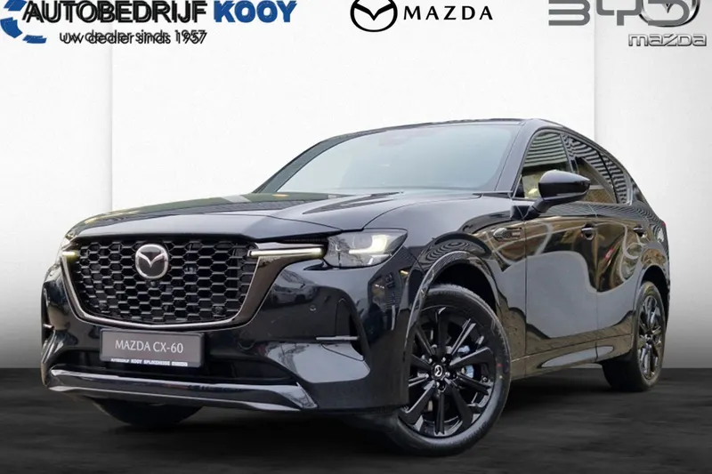 Mazda CX-60 (2026)