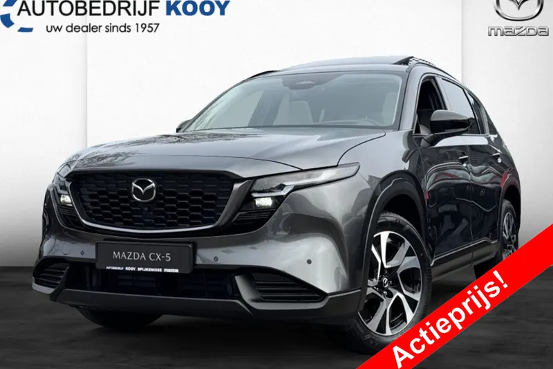 Mazda CX-5 (2026)