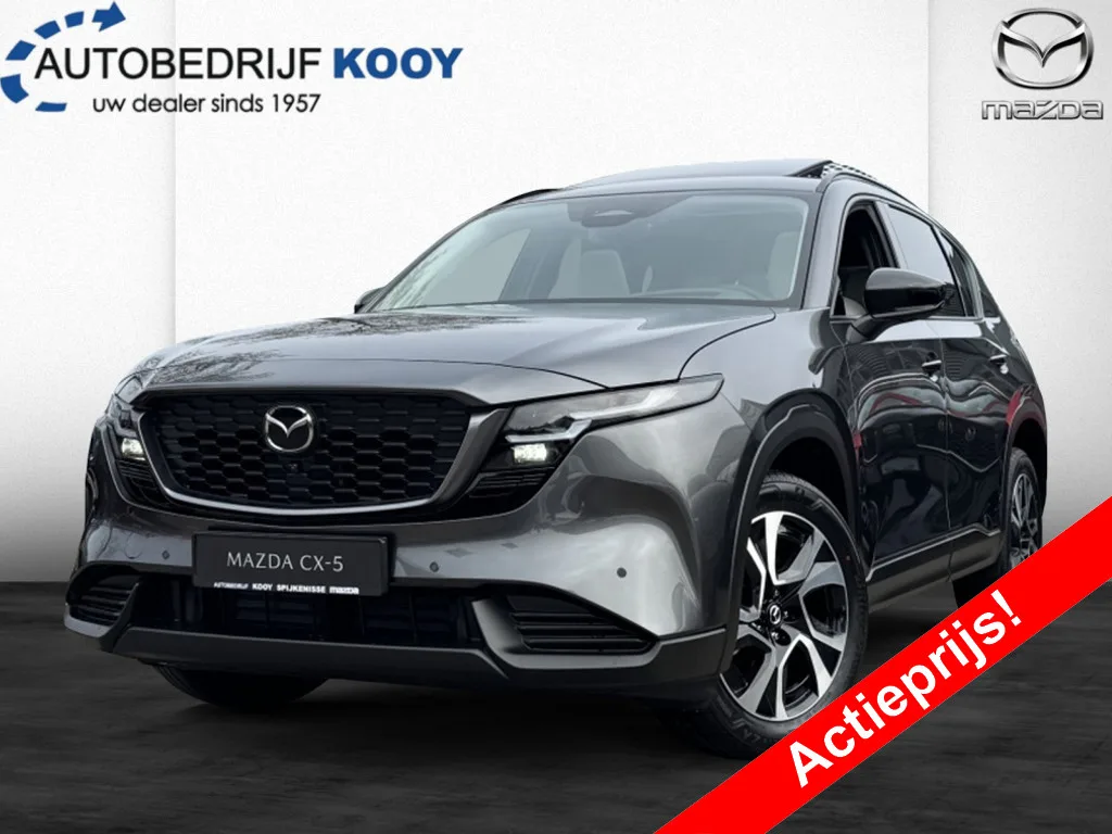 Mazda CX-5 (2026) — foto 1