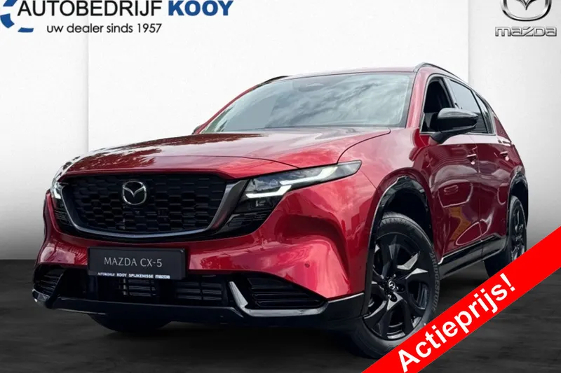 Mazda CX-5 (2026)