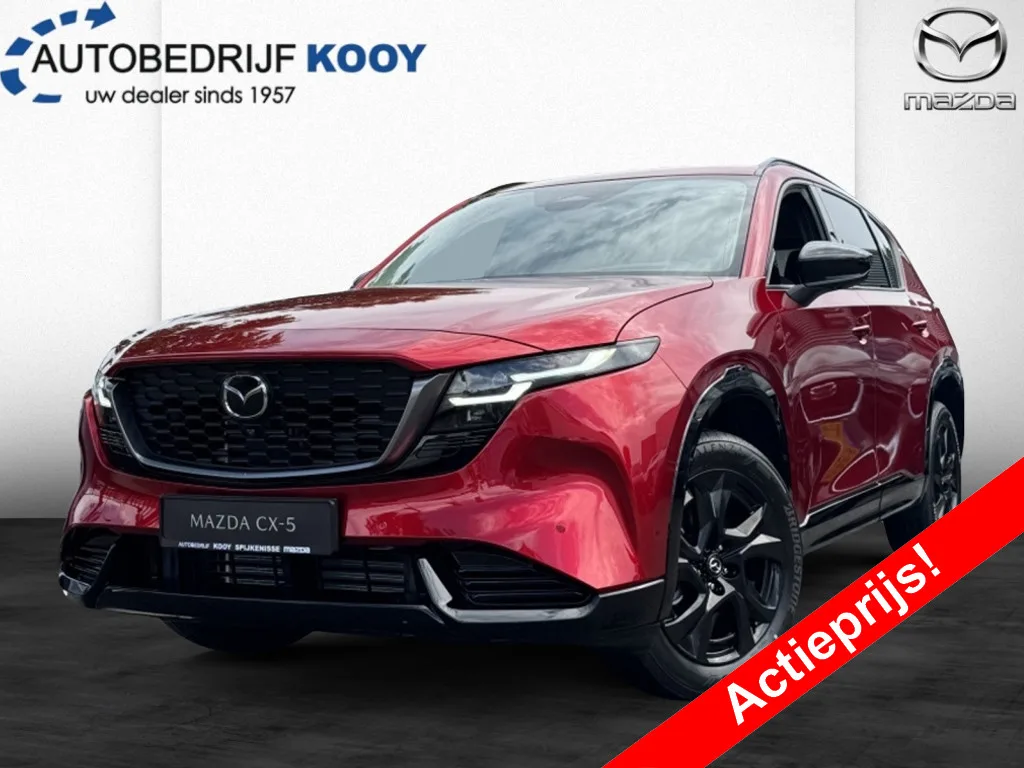 Mazda CX-5 (2026) — foto 1